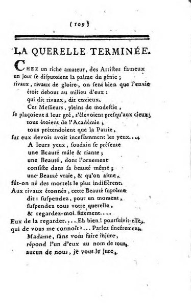 Almanach des muses