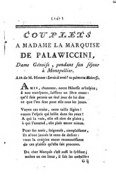 Almanach des muses