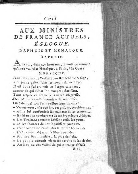 Almanach des muses