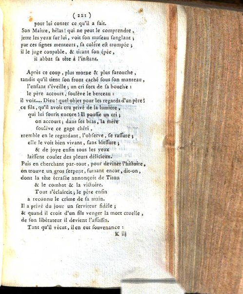 Almanach des muses