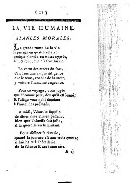 Almanach des muses