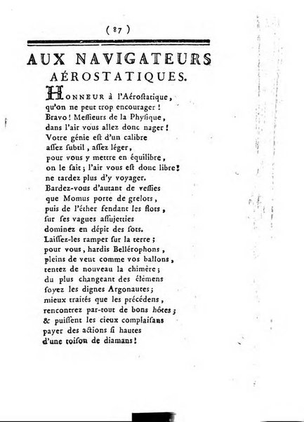 Almanach des muses