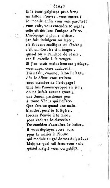 Almanach des muses