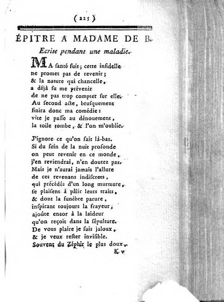 Almanach des muses