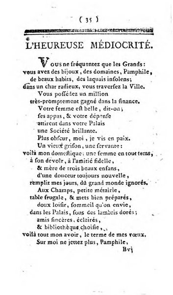 Almanach des muses