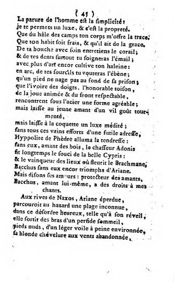 Almanach des muses