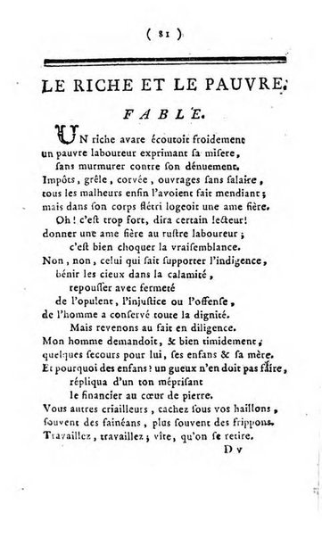 Almanach des muses