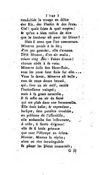 Almanach des muses