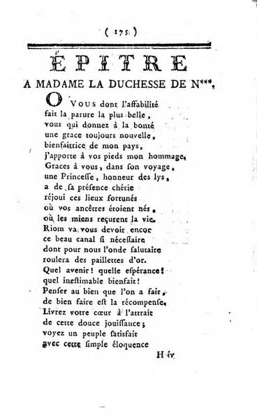 Almanach des muses