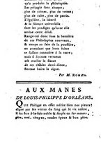 giornale/NAP0190096/1781-1787/unico/00000778