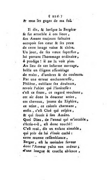 Almanach des muses