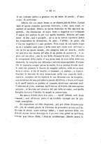 giornale/NAP0194005/1862/unico/00000031