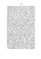 giornale/NAP0194005/1862/unico/00000066