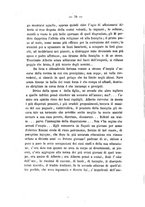 giornale/NAP0194005/1862/unico/00000080