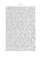 giornale/NAP0194005/1862/unico/00000097