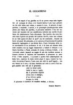 giornale/NAP0194005/1862/unico/00000126