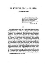 giornale/NAP0194005/1863/unico/00000192