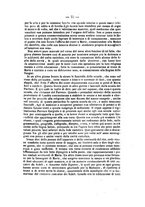 giornale/NAP0194005/1864/unico/00000083