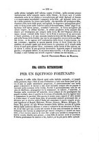 giornale/NAP0194005/1864/unico/00000163