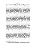 giornale/NAP0194005/1864/unico/00000348