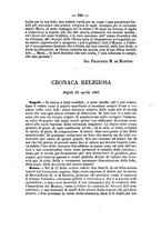 giornale/NAP0194005/1864/unico/00000496