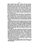 giornale/NAP0194005/1867/unico/00000070