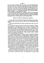 giornale/NAP0194005/1870/unico/00000442