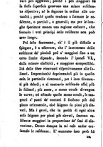 giornale/NAP0204034/1785/T.32/00000148