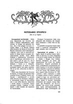 giornale/NAP0204762/1936/unico/00000277