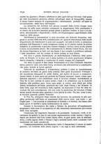 giornale/NAP0204762/1936/unico/00000388