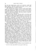 giornale/NAP0204762/1937/v.1/00000020