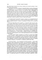 giornale/NAP0204762/1937/v.1/00000204