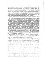 giornale/NAP0204762/1937/v.1/00000230