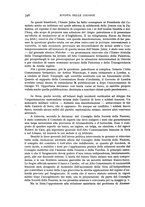 giornale/NAP0204762/1937/v.1/00000360