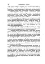 giornale/NAP0204762/1937/v.1/00000530