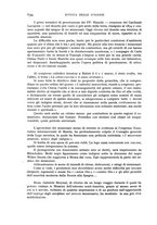 giornale/NAP0204762/1937/v.1/00000662