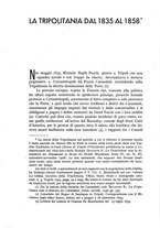 giornale/NAP0204762/1937/v.2/00000016