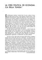 giornale/NAP0204762/1937/v.2/00000335