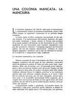 giornale/NAP0204762/1937/v.2/00000350