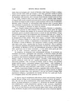 giornale/NAP0204762/1937/v.2/00000560