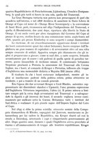 giornale/NAP0204762/1940/v.1/00000090