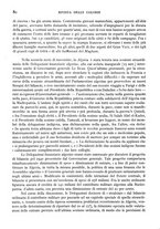 giornale/NAP0204762/1940/v.1/00000152