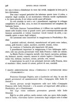 giornale/NAP0204762/1940/v.1/00000420