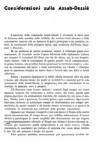 giornale/NAP0204762/1940/v.2/00000171