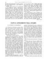 giornale/NAP0204762/1942/v.1/00000116