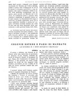 giornale/NAP0204762/1942/v.1/00000376