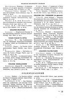 giornale/NAP0204762/1942/v.1/00000621