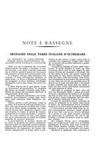giornale/NAP0204762/1942/v.1/00000691