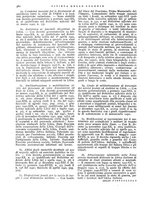 giornale/NAP0204762/1942/v.1/00000704