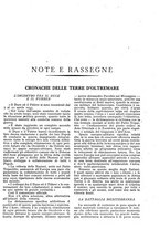 giornale/NAP0204762/1943/unico/00000491